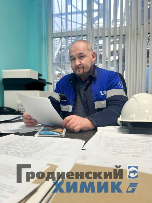 Житкевич выборы 2024.jpg